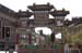 29 chinatown